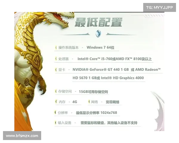 改装配置,畅玩魔兽不卡 改装配置,畅玩魔兽不卡