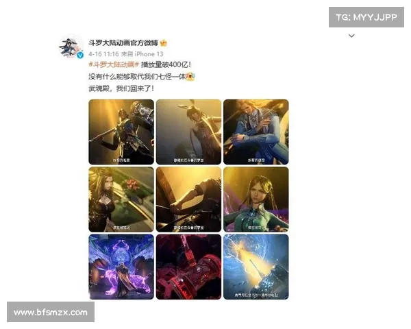 斗罗大陆升级攻略 斗罗大陆升级攻略