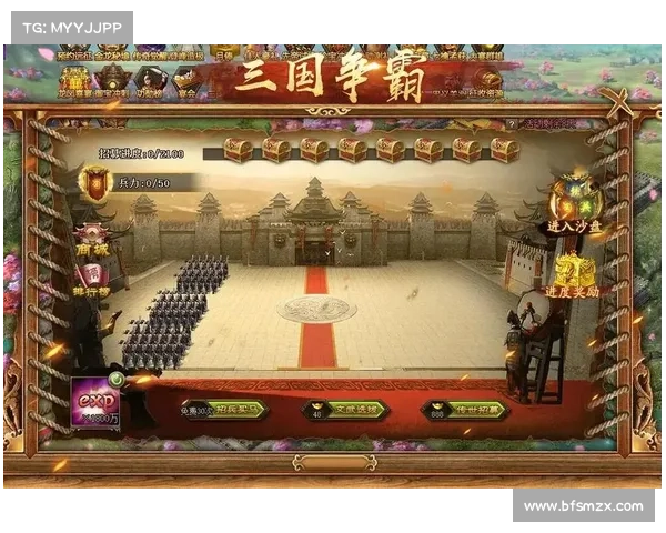 攻城掠寨:史上最强攻略 攻城掠寨:史上最强攻略