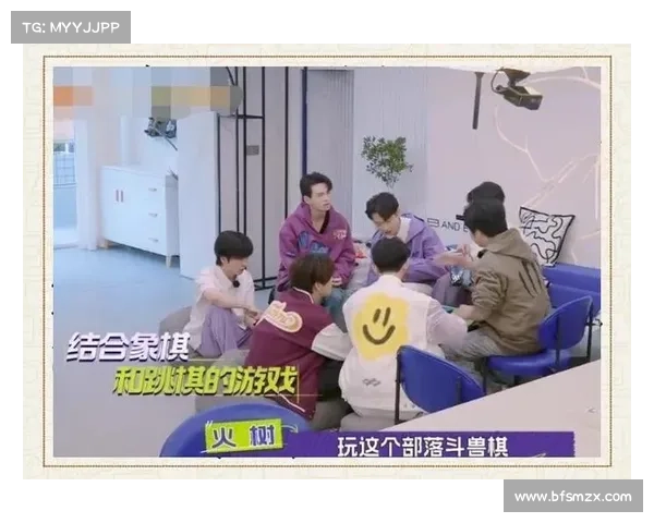 斗兽棋场:策略大师的沙盘较量 斗兽棋场:策略大师的沙盘较量