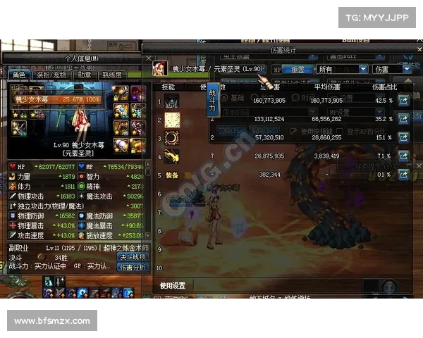 时空交错:混沌攻略者 时空交错:混沌攻略者