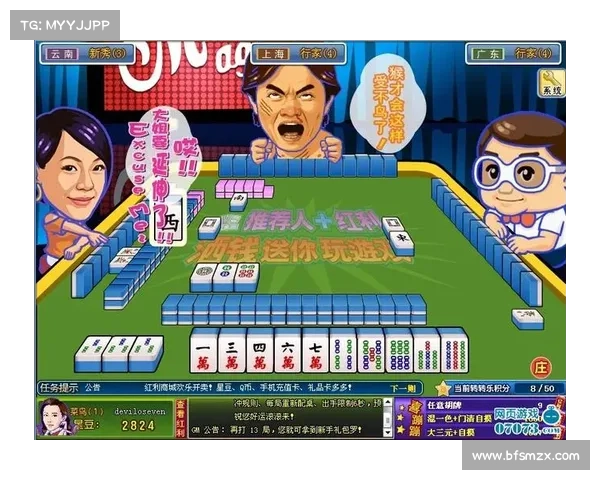 明星三缺一攻略—明星三缺一攻略大全:明星三缺一攻略全解析:入门指南与高手技巧 明星三缺一攻略—明星三缺一攻略大全:明星三缺一攻略全解析:入门指南与高手技巧