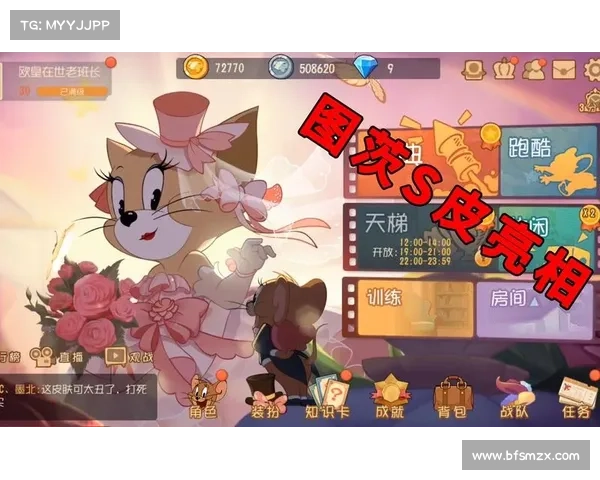游戏猫手游平台(游戏猫手游平台联系方式:猫界王者,王者荣耀猫游) 游戏猫手游平台(游戏猫手游平台联系方式:猫界王者,王者荣耀猫游)