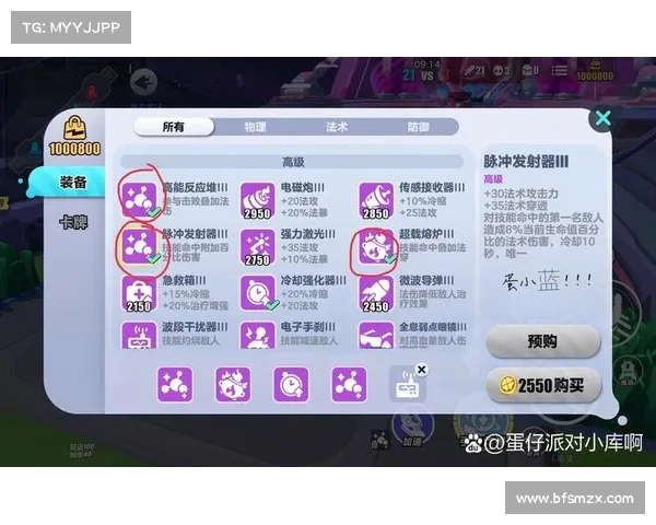 火柴皇:技能大揭秘超燃视频解析 火柴皇:技能大揭秘超燃视频解析