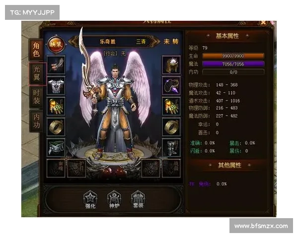 烈火封神攻略:修罗之路,一战成神 烈火封神攻略:修罗之路,一战成神
