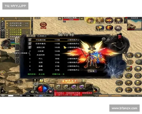 热血合服攻略_热血合击版官网攻略:热血合服:精妙攻略,制霸新区 热血合服攻略_热血合击版官网攻略:热血合服:精妙攻略,制霸新区