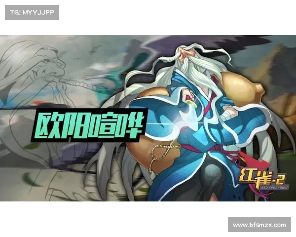 红雀2手游(红雀2手游破解版:红雀2:振翅高飞,铸就传奇) 红雀2手游(红雀2手游破解版:红雀2:振翅高飞,铸就传奇)