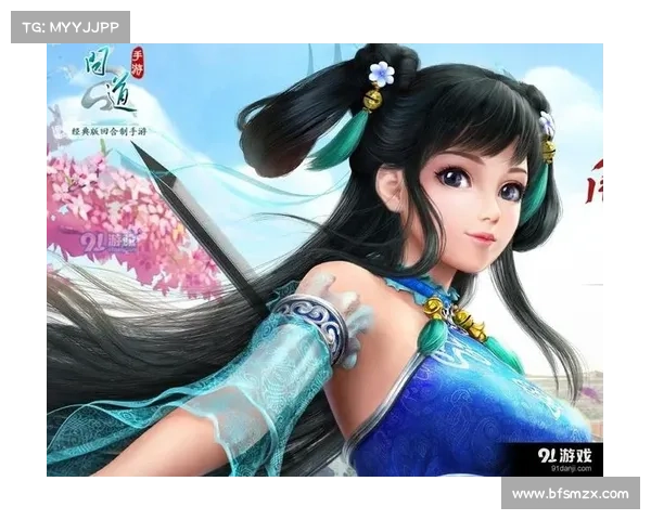 雷霆手游问道官方正版 雷霆手游问道官方正版
