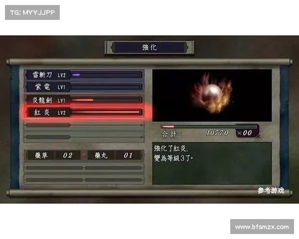 鬼武者V:黑暗势力再临,战国群雄再起征程 鬼武者V:黑暗势力再临,战国群雄再起征程