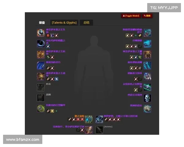 魔兽世界怀旧服荣誉装备解析 魔兽世界怀旧服荣誉装备解析
