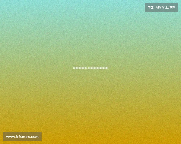 洪江市电子竞技技术_洪江市电子竞技技术服务公司