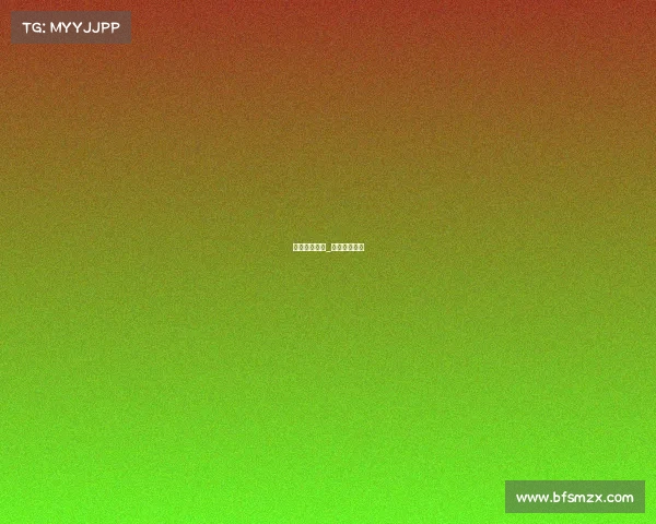 电子竞技伍声_电竞冠军武生