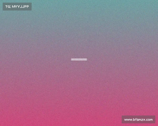 一档电子竞技节目视频播放