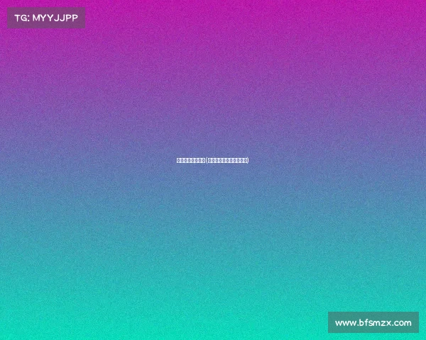 电子竞技和全运会(电子竞技是运动会项目吗)