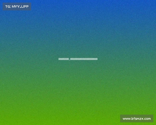 电子竞技女主小说_《退圈后，我的影后前女友官宣了我们的恋情》