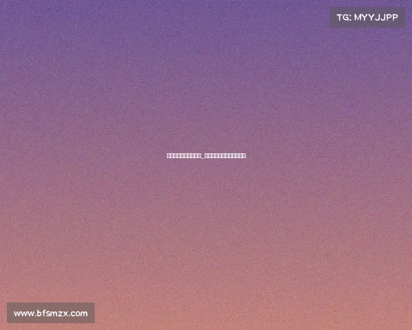 重渝电子竞技大赛官网_重渝电子竞技大赛官网入口 重渝电子竞技大赛官网_重渝电子竞技大赛官网入口